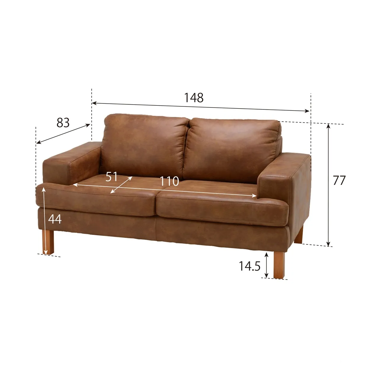 ソファNEW NEST 2人掛けチョコレート - 4