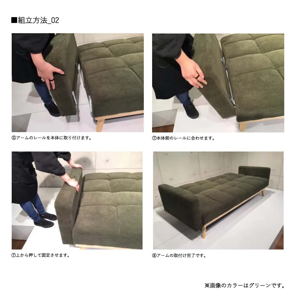 ソファーベッドTM-190616ベージュ - 7