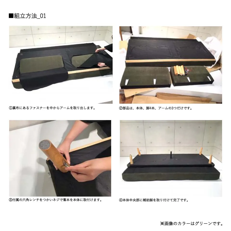 ソファーベッドTM-190616イエロー - 5