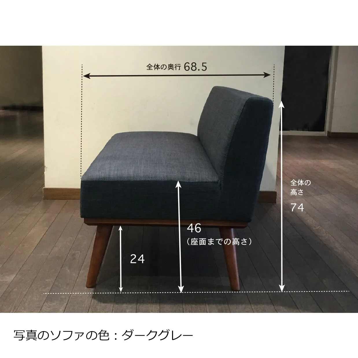 コーナーソファHY9655ダークブルー - 6