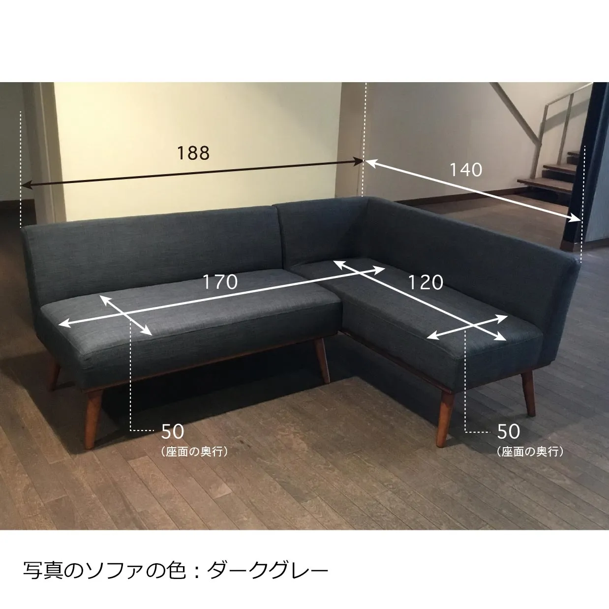 コーナーソファHY9655ダークブルー - 7