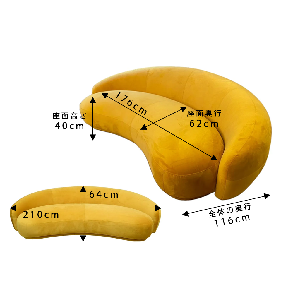 ソファBEANS 3人掛けグリーン - 9