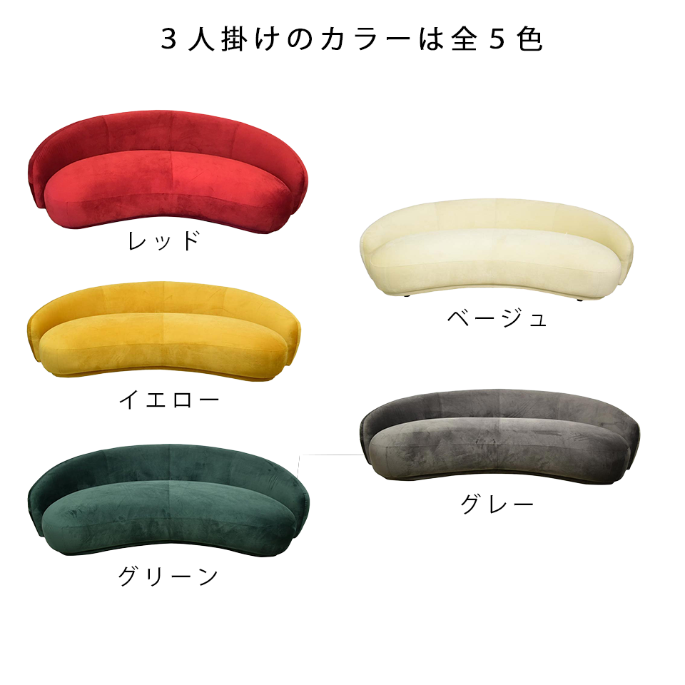 ソファBEANS 3人掛けグレー - 8