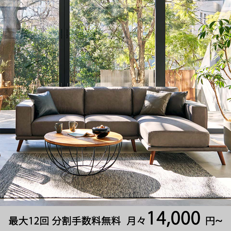 カウチソファV-991グレー - 2