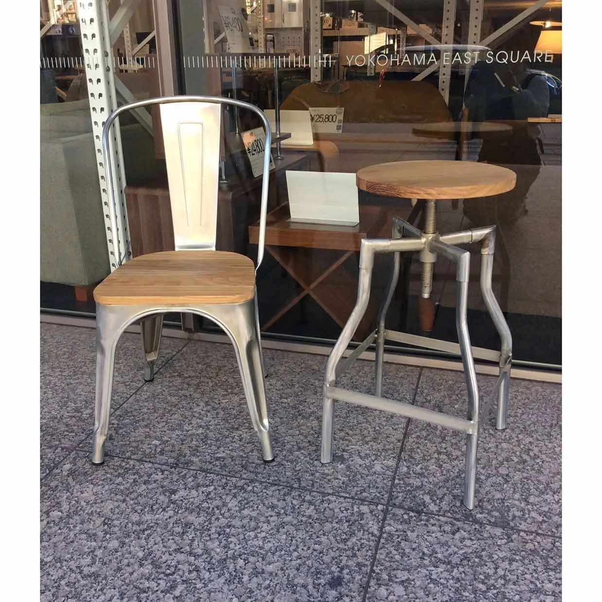 スツールGZ4526-24Mガルバナイズド/ナチュラル - 3