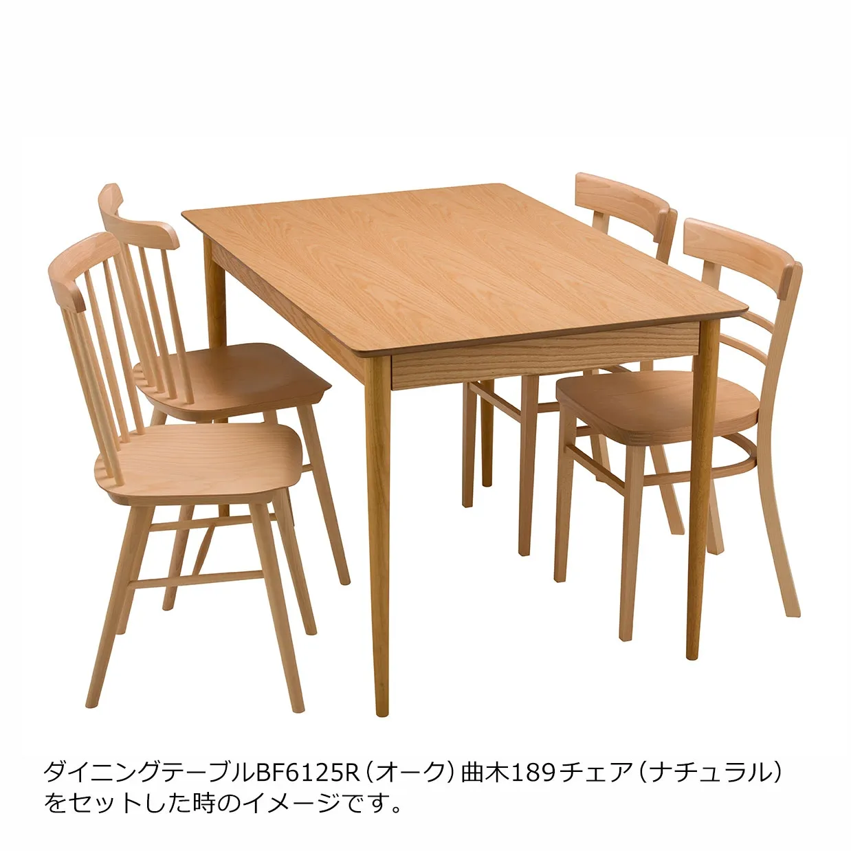 曲木チェア035ナチュラル - 5