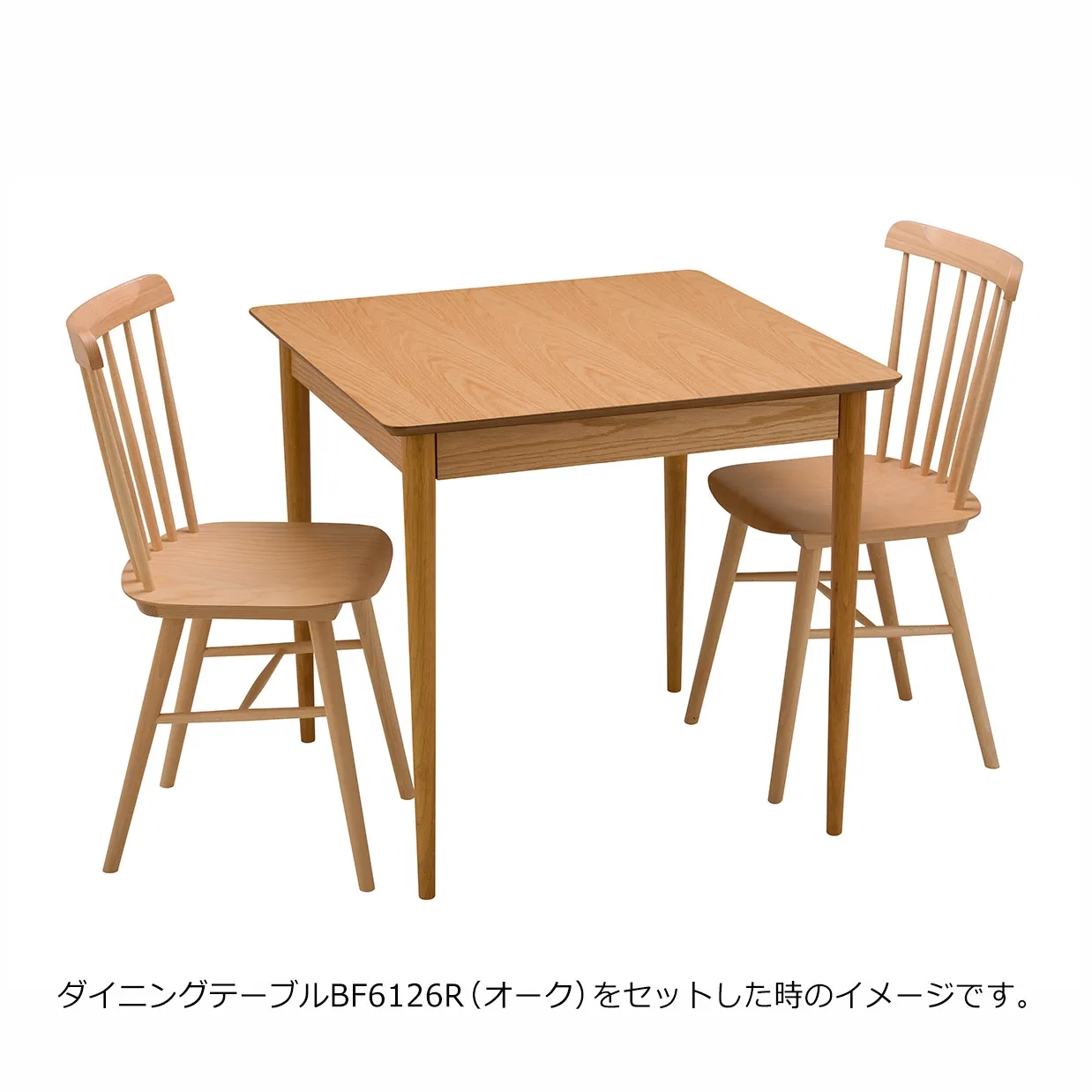 曲木チェア035ナチュラル - 6