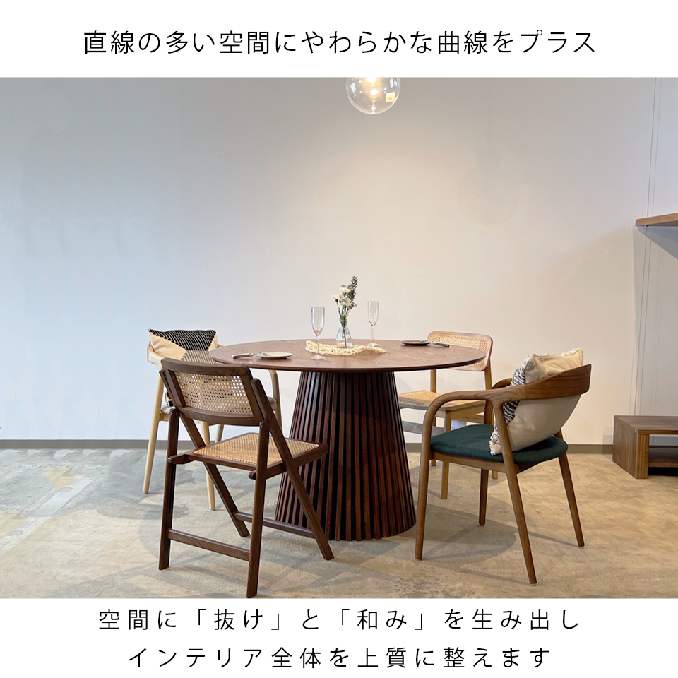 ダイニングテーブルGDR001ウォールナット【セー... - 11