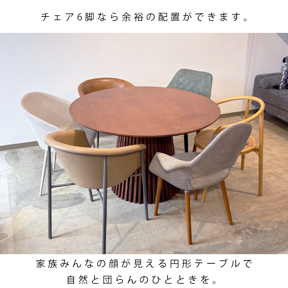 ダイニングテーブルGDR001ウォールナット【セー... - 13