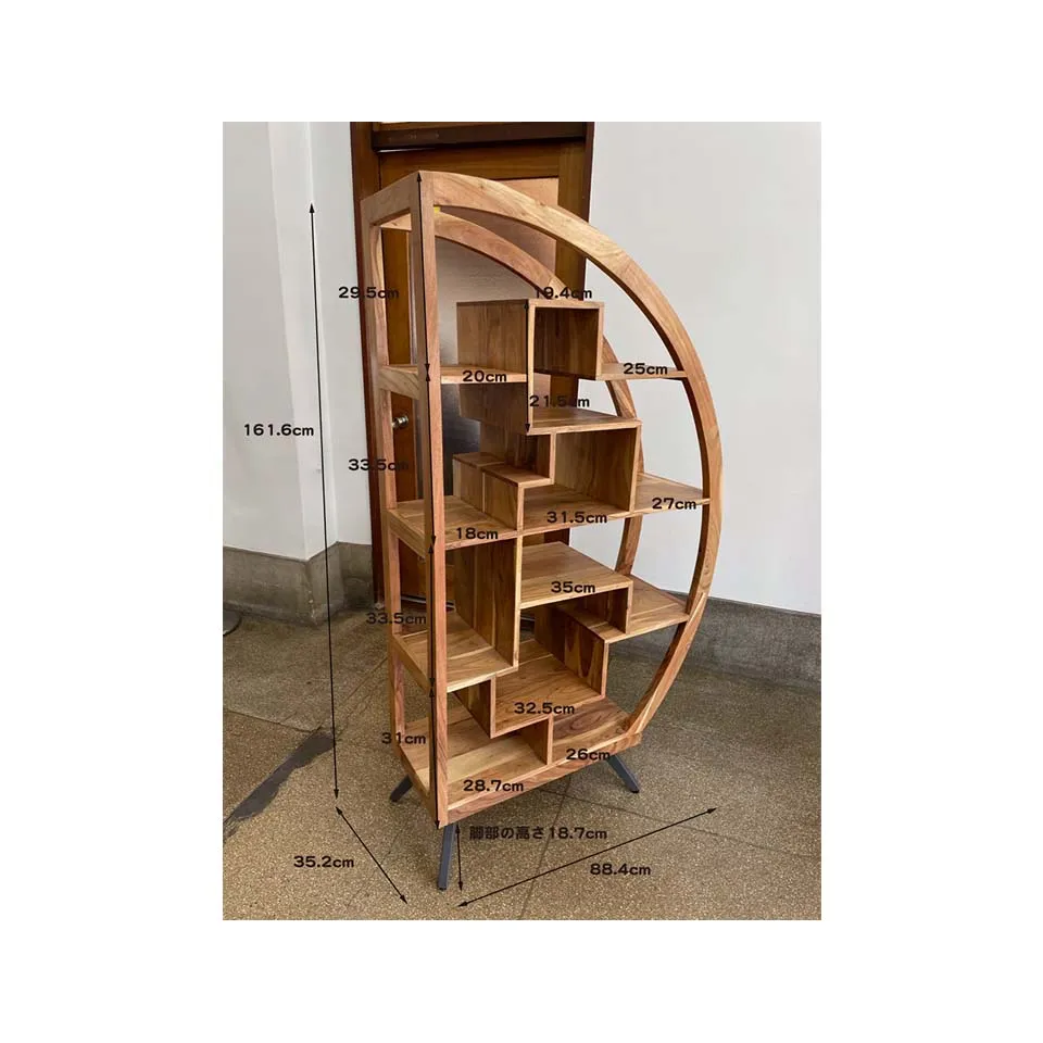 ブックケースP-008 - 24