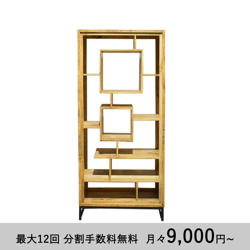 ブックシェルフSPL-13 - 10