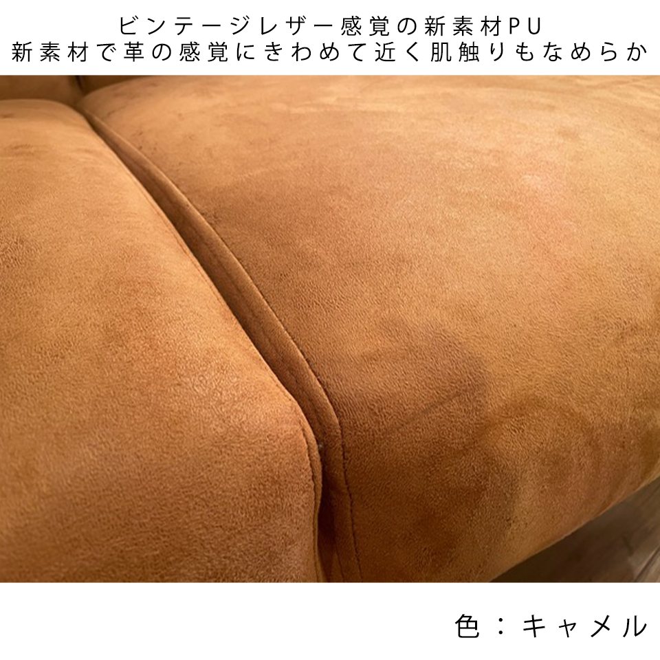 ソファNC728A 2人掛けダークグレー - 12