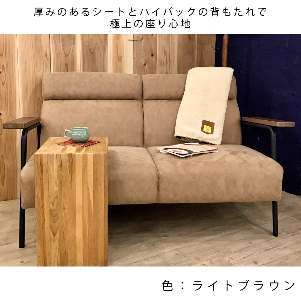 ソファNC728A 2人掛けダークグレー - 17