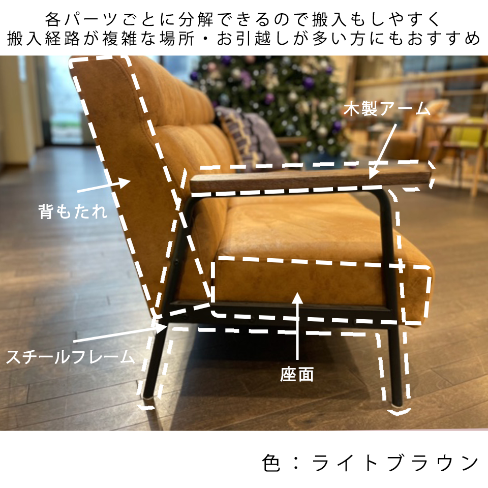 ソファNC728A 2人掛けダークグレー - 19
