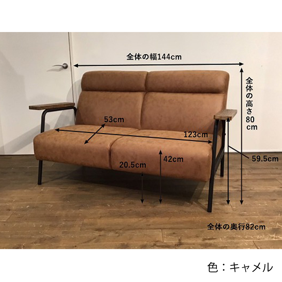 ソファNC728A 2人掛けダークグレー - 20