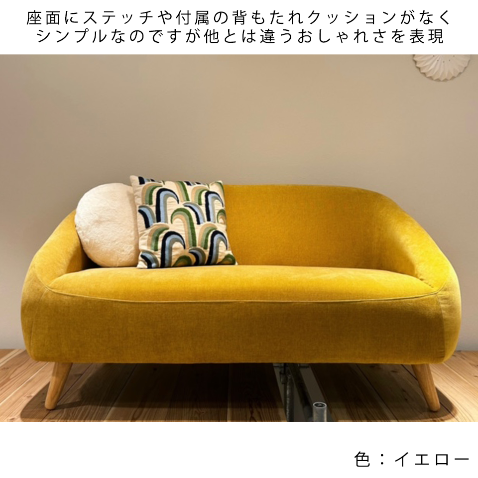 ソファALEXIA 2人掛けNEWグレー - 6