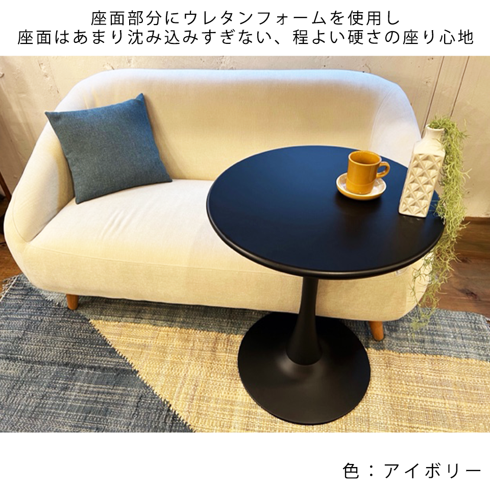 ソファALEXIA 2人掛けNEWグレー - 8