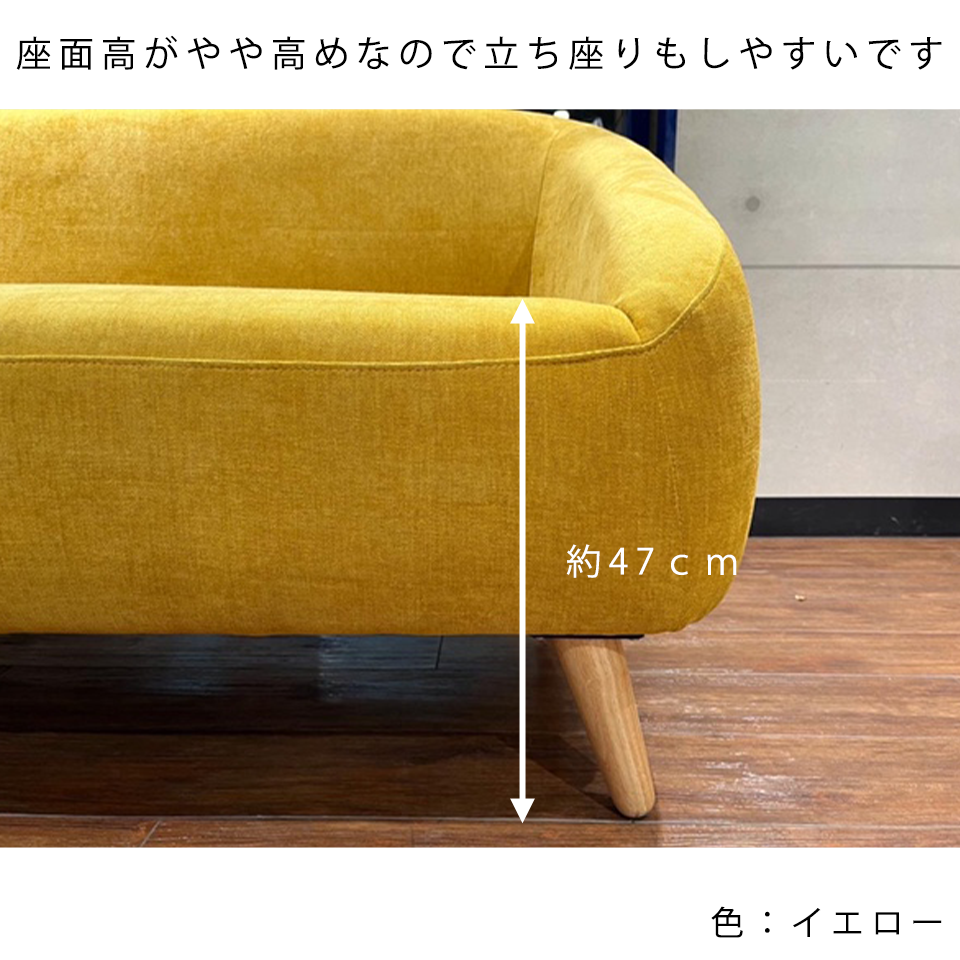 ソファALEXIA 2人掛けNEWグレー - 10