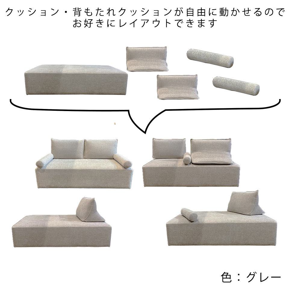 ソファSHIFT 2人掛けイエロー - 9