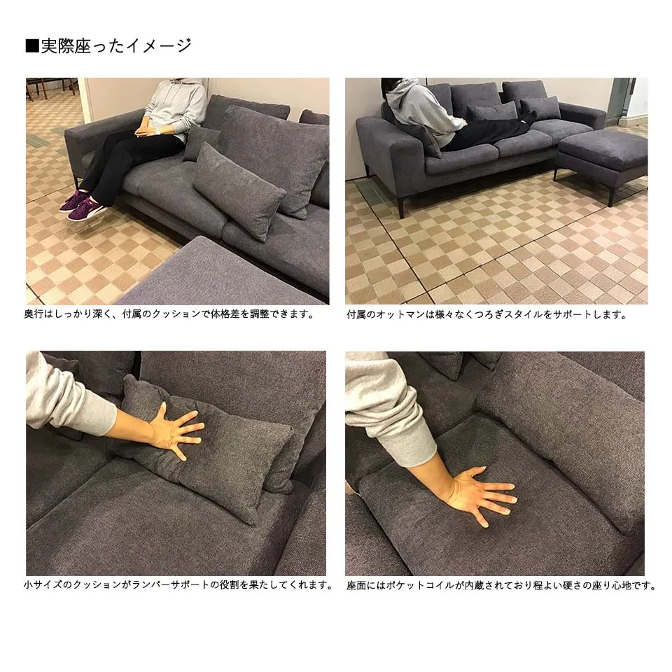 カウチソファCALMグレー - 7