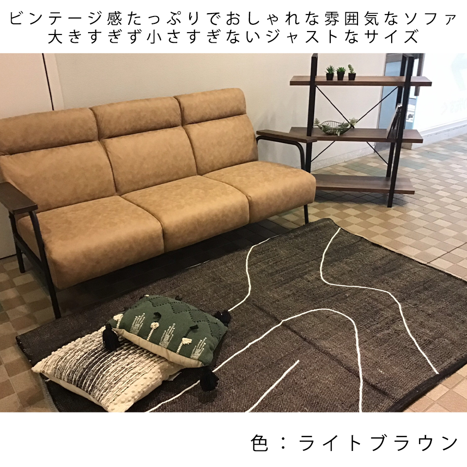 ソファNC728A 3人掛けライトブラウン - 9