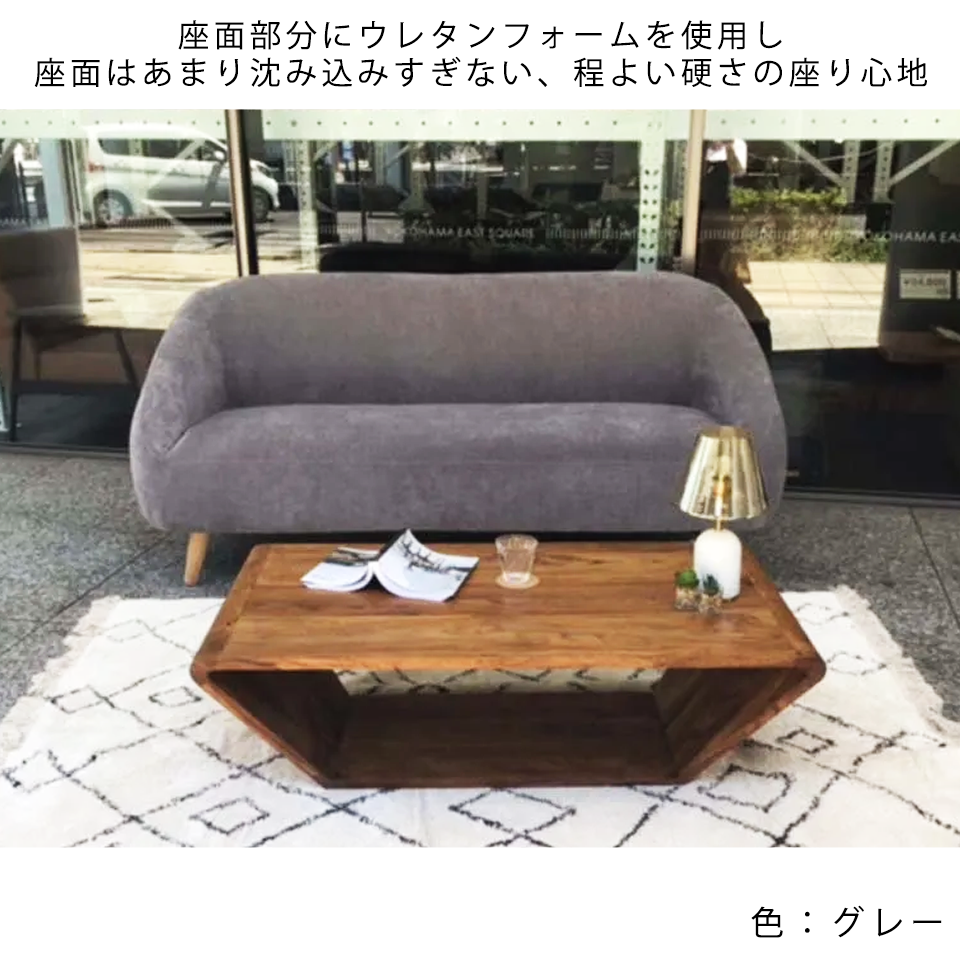 ソファALEXIA 3人掛けピーコックグリーン - 13