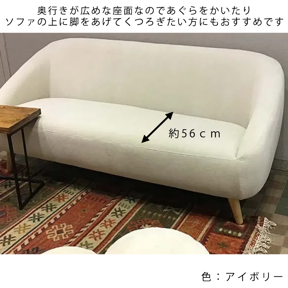 ソファALEXIA 3人掛けピーコックグリーン - 14