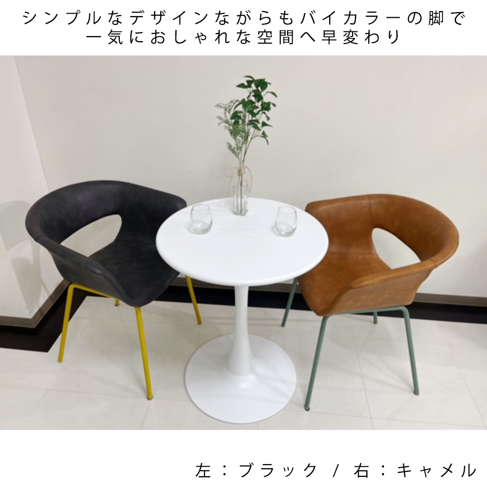 チェアF835-Fブラック - 8