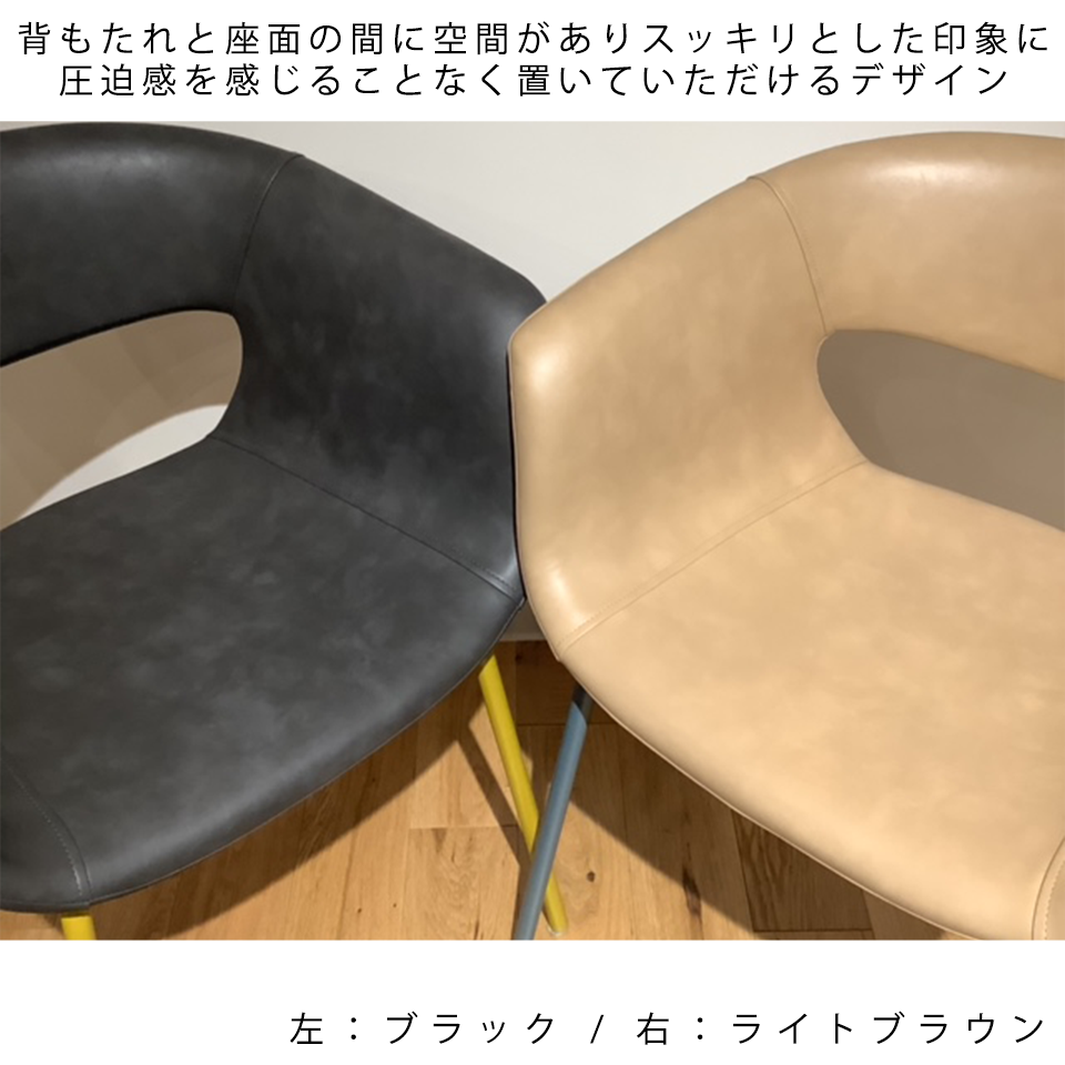 チェアF835-Fブラック - 11