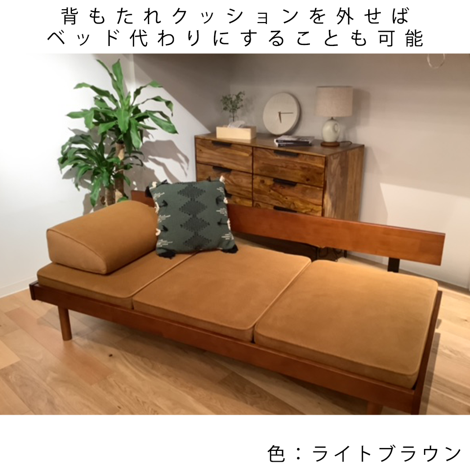 ソファYU9279 3人掛けグリーン - 11