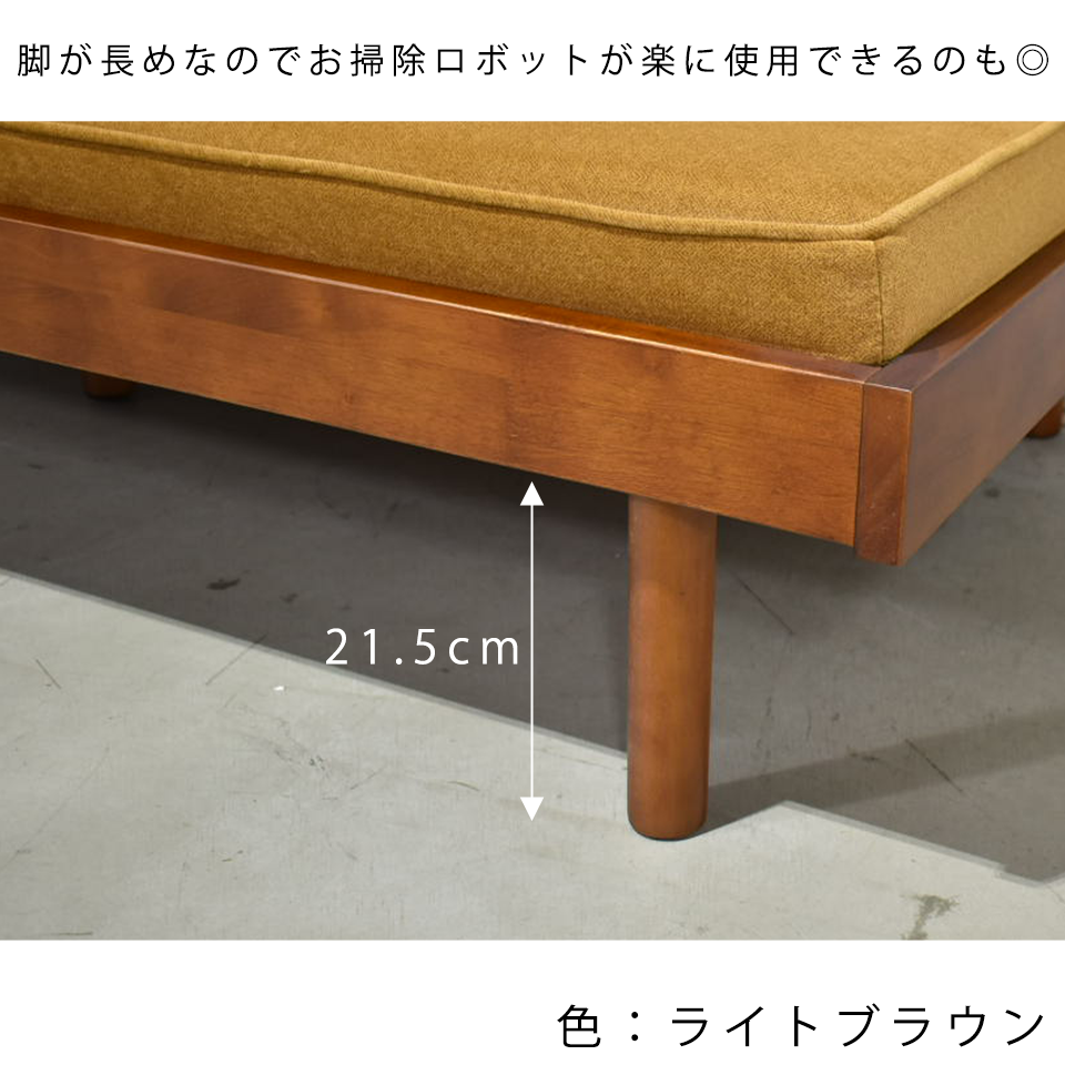 ソファYU9279 3人掛けグリーン - 14