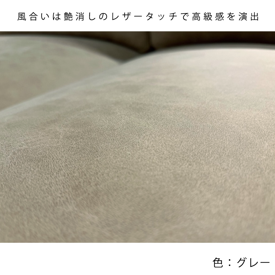 カウチソファV-991グレー - 10
