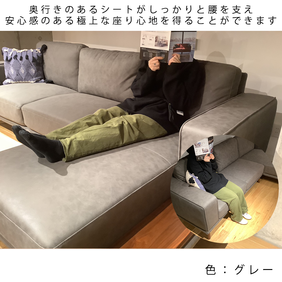 カウチソファV-991グレー - 11