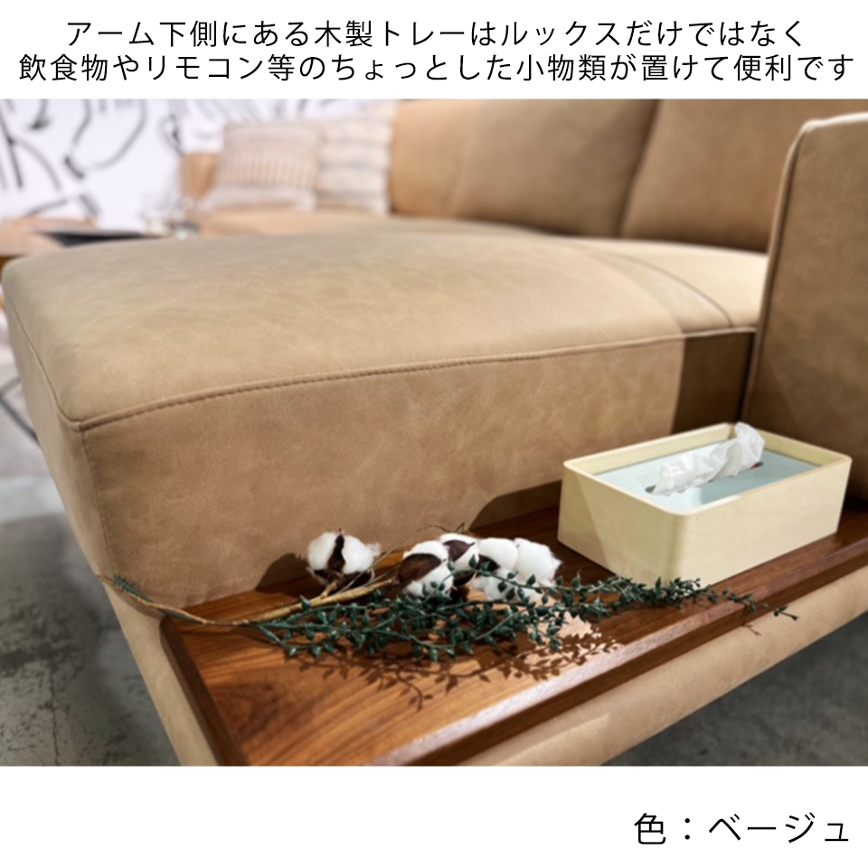 カウチソファV-991グレー - 13