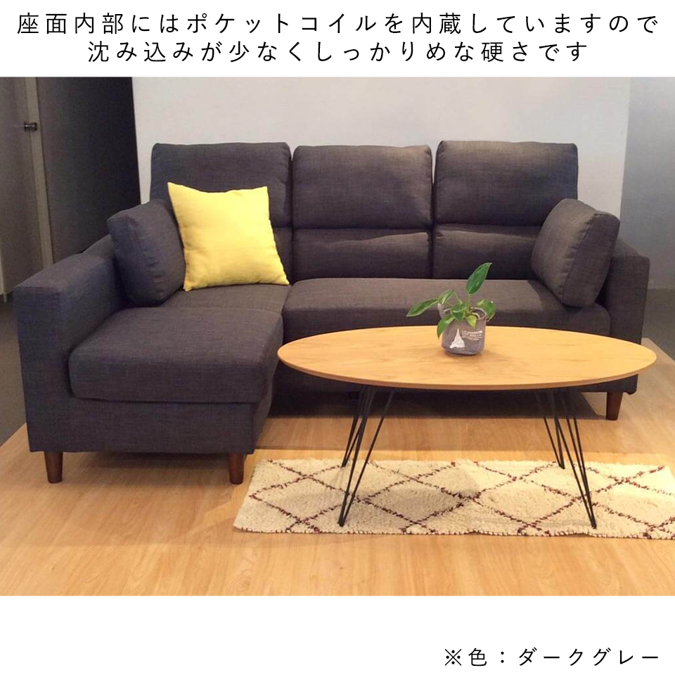 ソファHY17451B23ダークブルー - 9