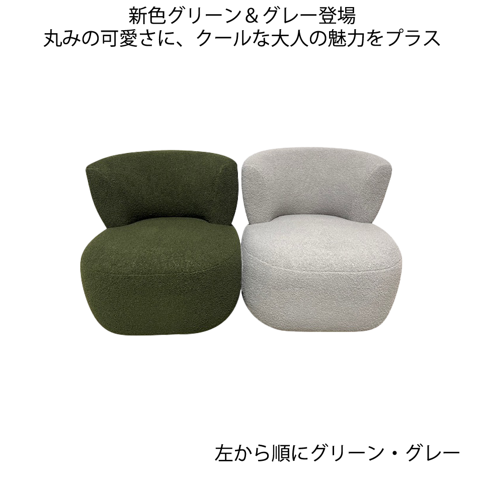 ラウンジチェアCH-150グリーン - 6