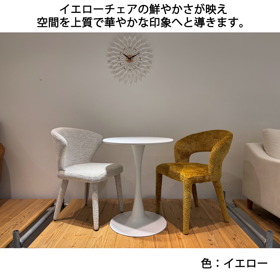 チェアDC2901グリーン - 9