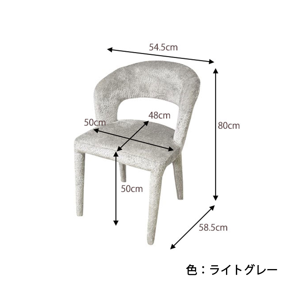 チェアDC2901グリーン - 11