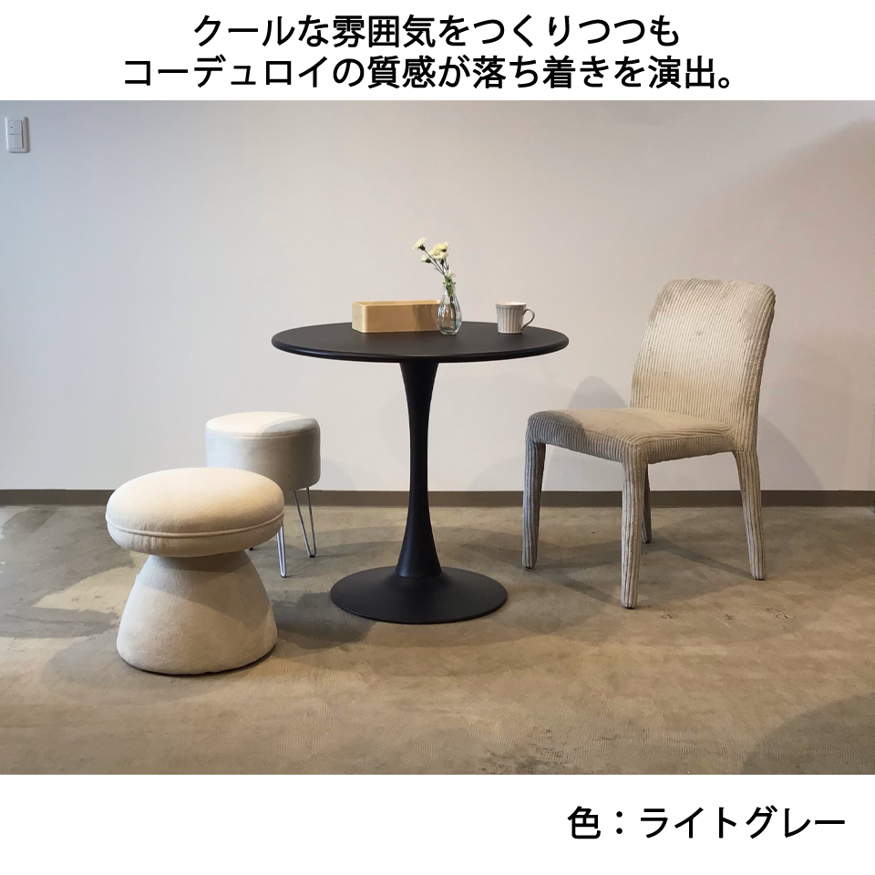 チェアDC2984ライトグレー - 11