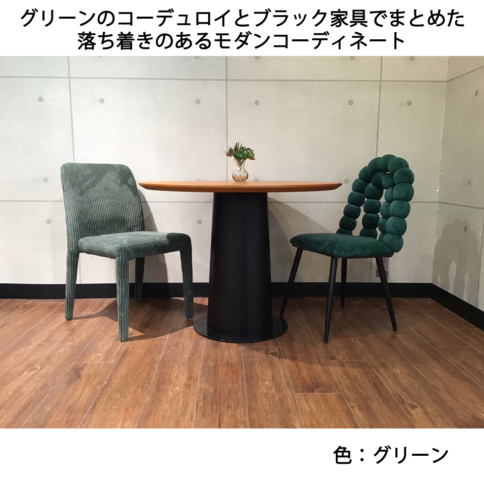 チェアDC2984ライトグレー - 12