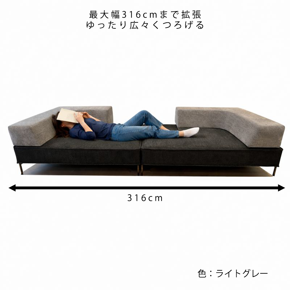 ソファFLEXIBLEライトグレー - 14