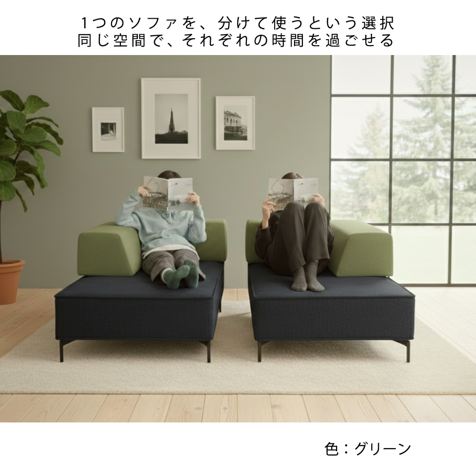 ソファFLEXIBLEライトグレー - 16