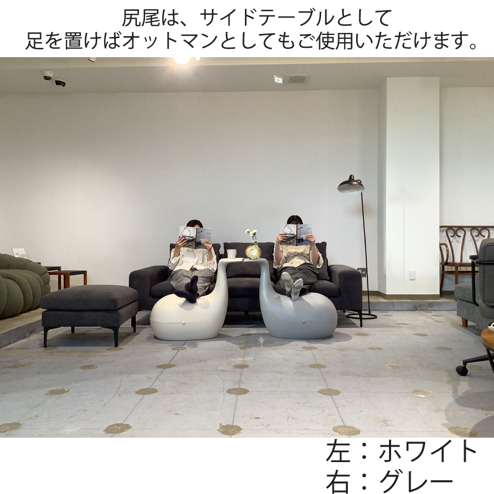 チェアG-006ホワイト - 11