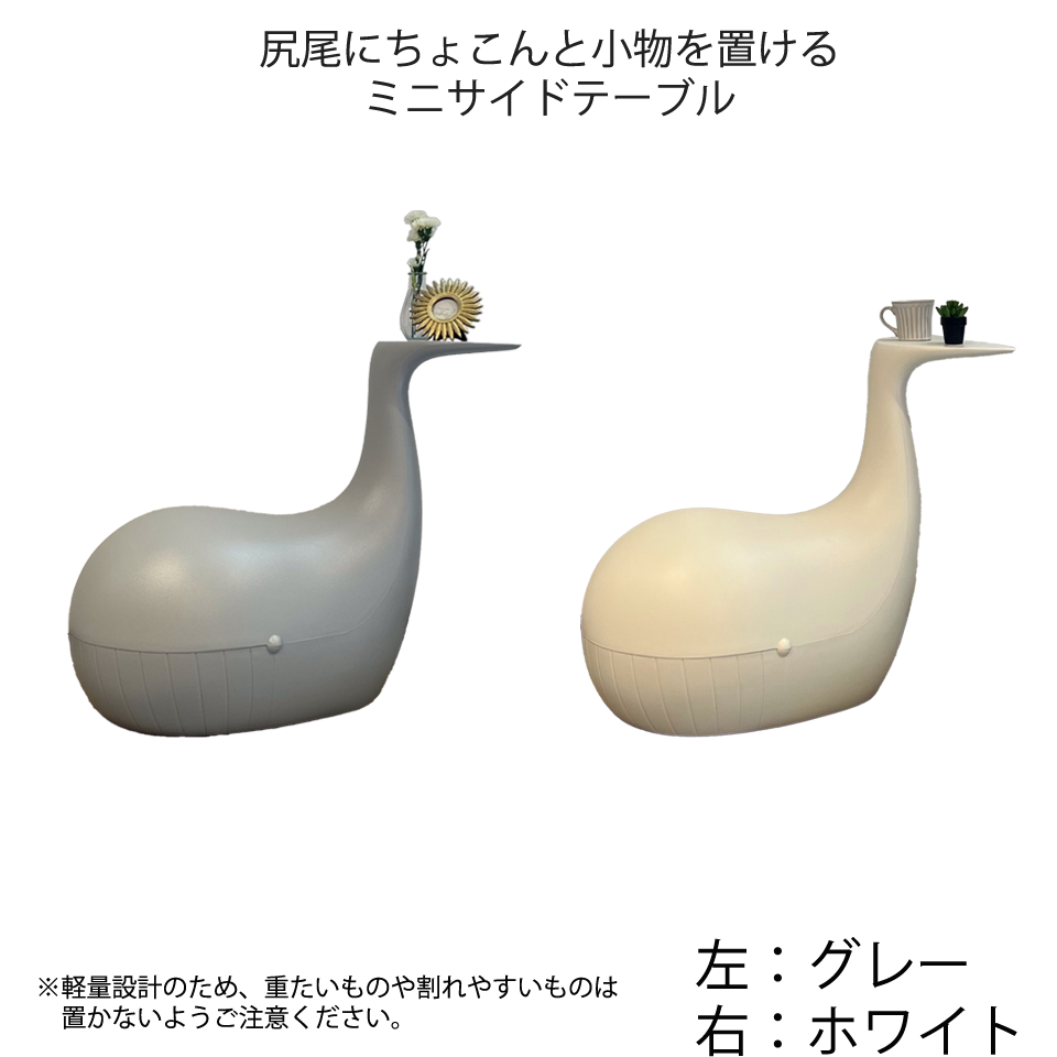 チェアG-006ホワイト - 13