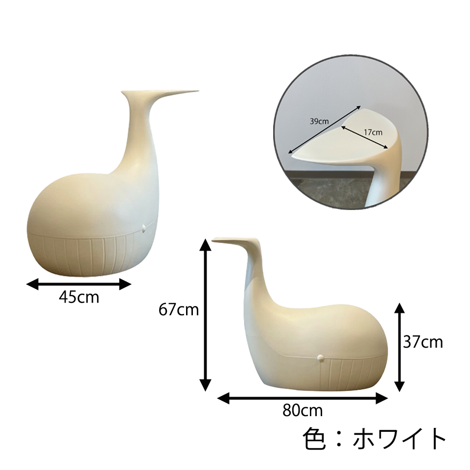 チェアG-006ホワイト - 14