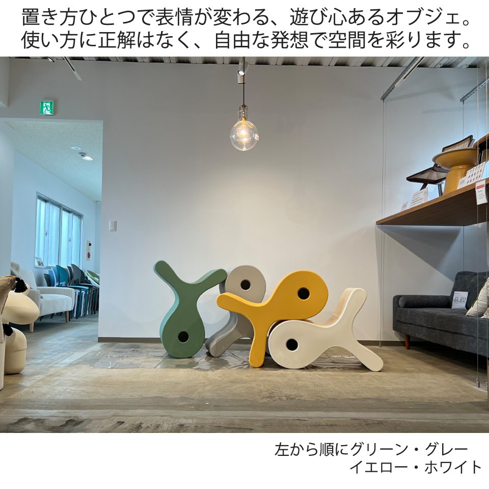 チェアG-007グリーン - 5