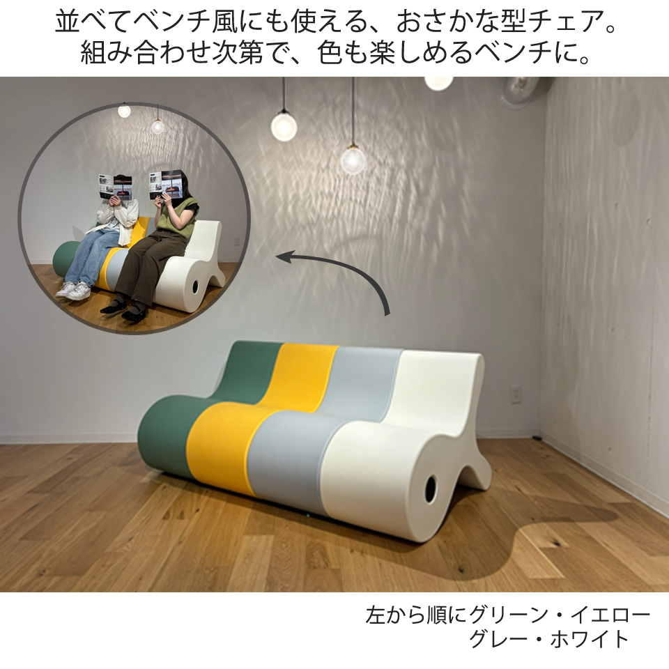 チェアG-007グリーン - 9