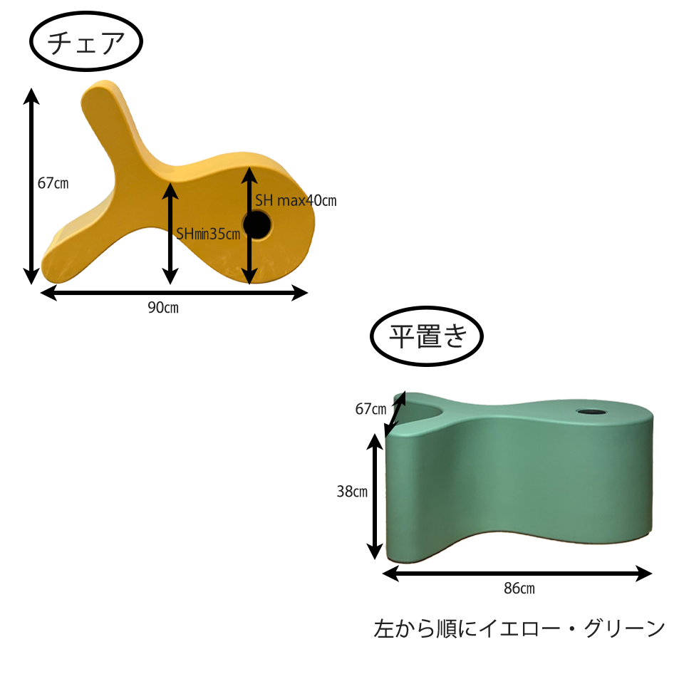 チェアG-007グリーン - 11