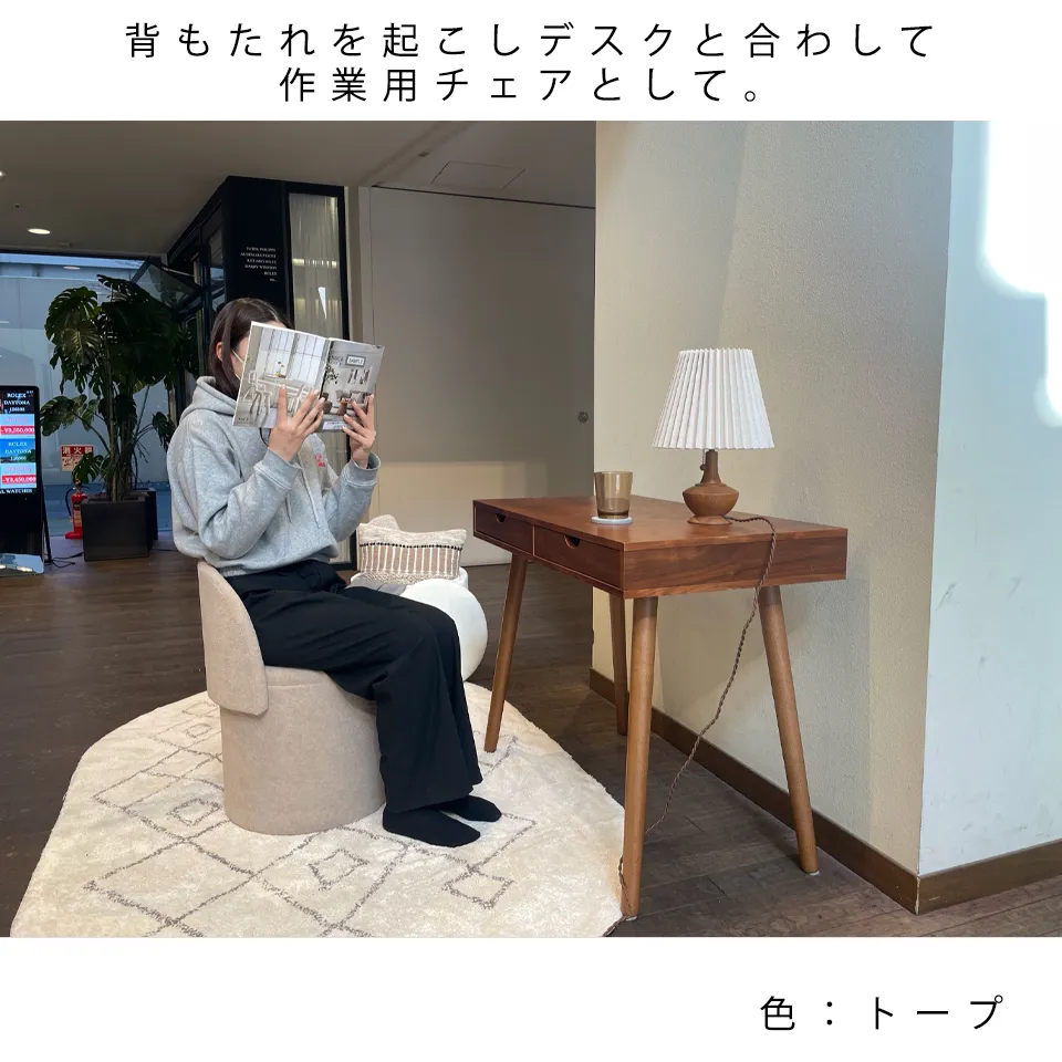 チェアHS15ストレージトープ - 16