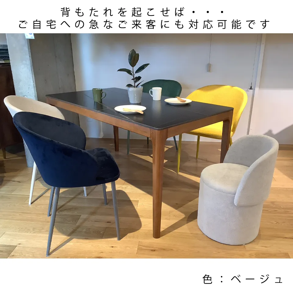 チェアHS15ストレージトープ - 18